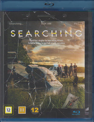 Searching (Blu-Ray)