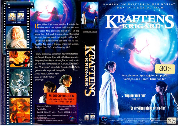 KRAFTENS KRIGARE (VHS)