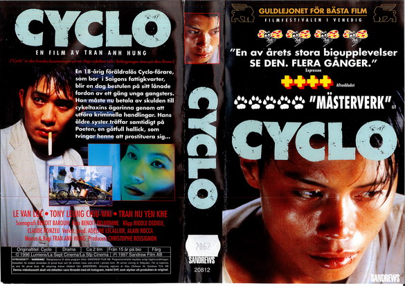 CYCLO (VHS)