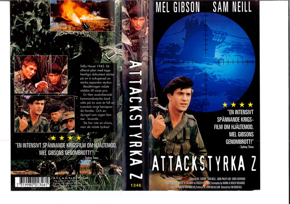 ATTACKSTYRKA Z (VHS)
