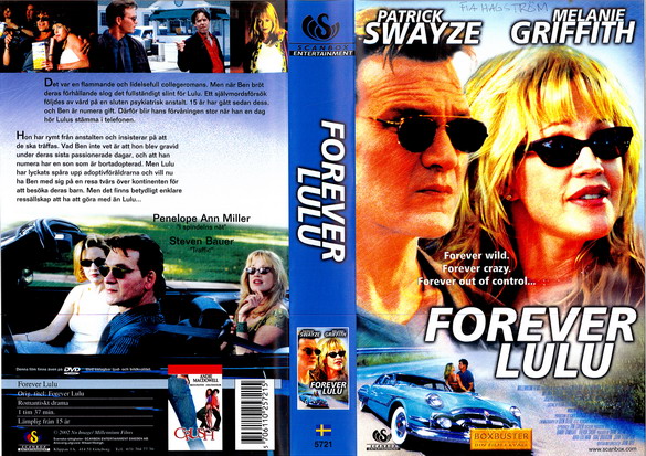 5721 FOREVER LULU (VHS)