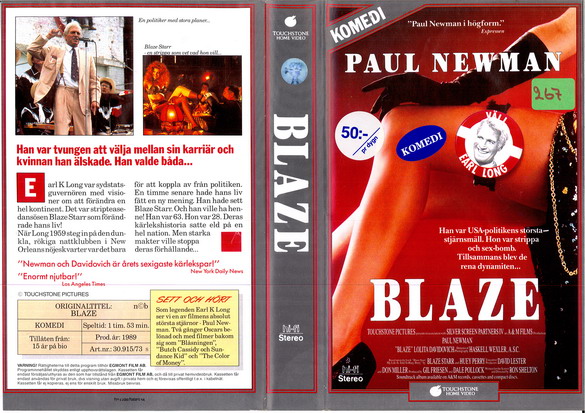 BLAZE (VHS)
