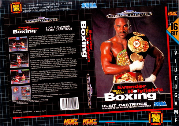 EVANDER HOLYFIELD\'S BOXING