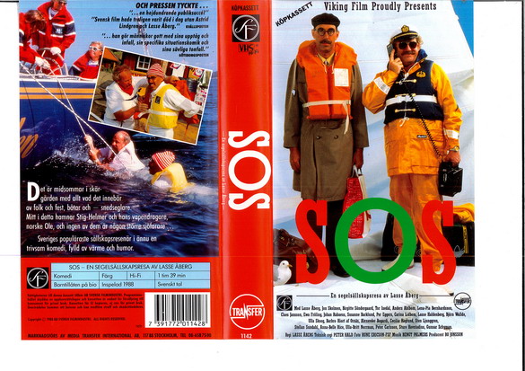 SOS (VHS)