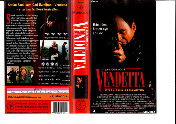 VENDETTA (VHS)