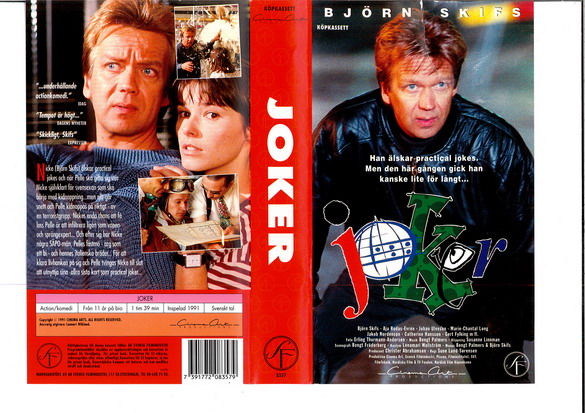 JOKER (VHS)