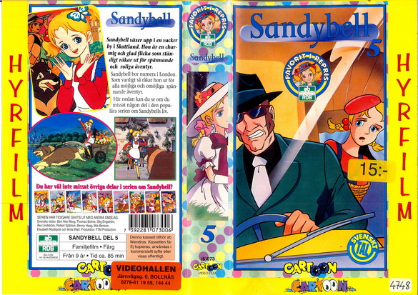SANDYBELL 5 (VHS)