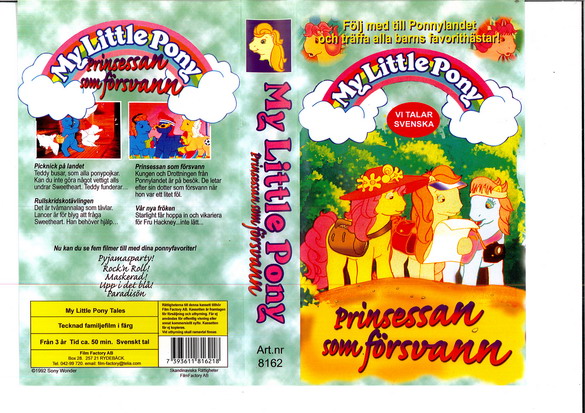 MY LITTLE PONY: PRINSESSAN SOM FÖRSVANN (VHS)