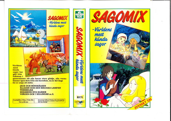 SAGOMIX 1 (VHS)6171