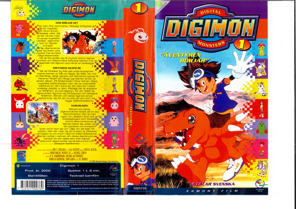 DIGIMON 1 (VHS)