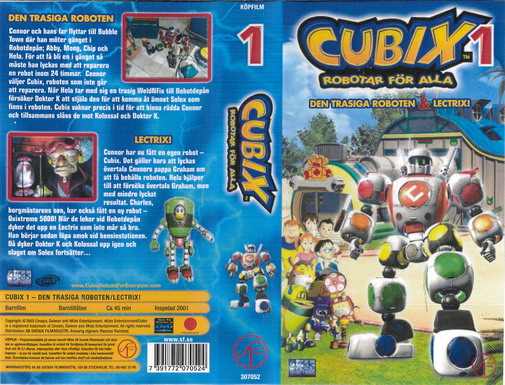 CUBIX 1 (VHS)
