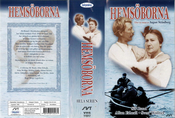 HEMSÖBORNA (VHS)
