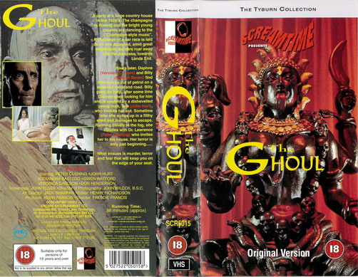 GHOUL  (VHS) UK