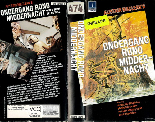 UNDERGANG ROND MIDDER-NACHT (VIDEO 2000) HOL