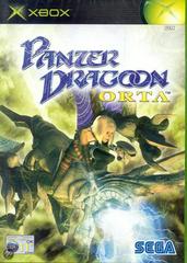 Panzer Dragoon Orta (Xbox) beg