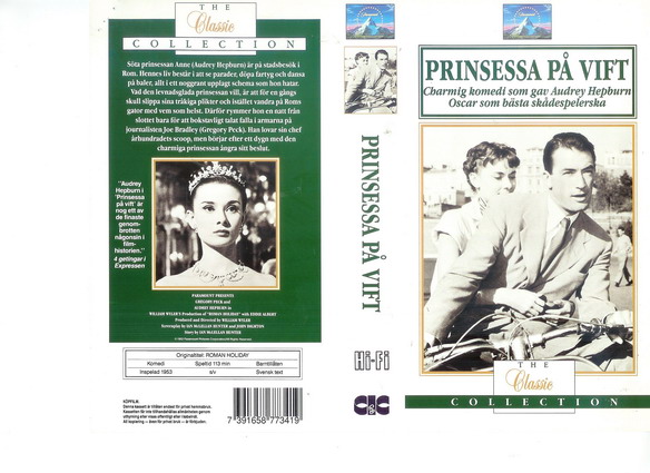 Prinsen Och Tiggarpojken [1990]