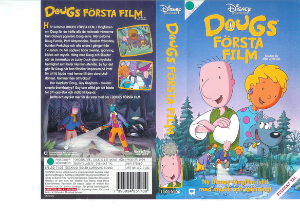DOUGS FÖRSTA FILM (VHS)